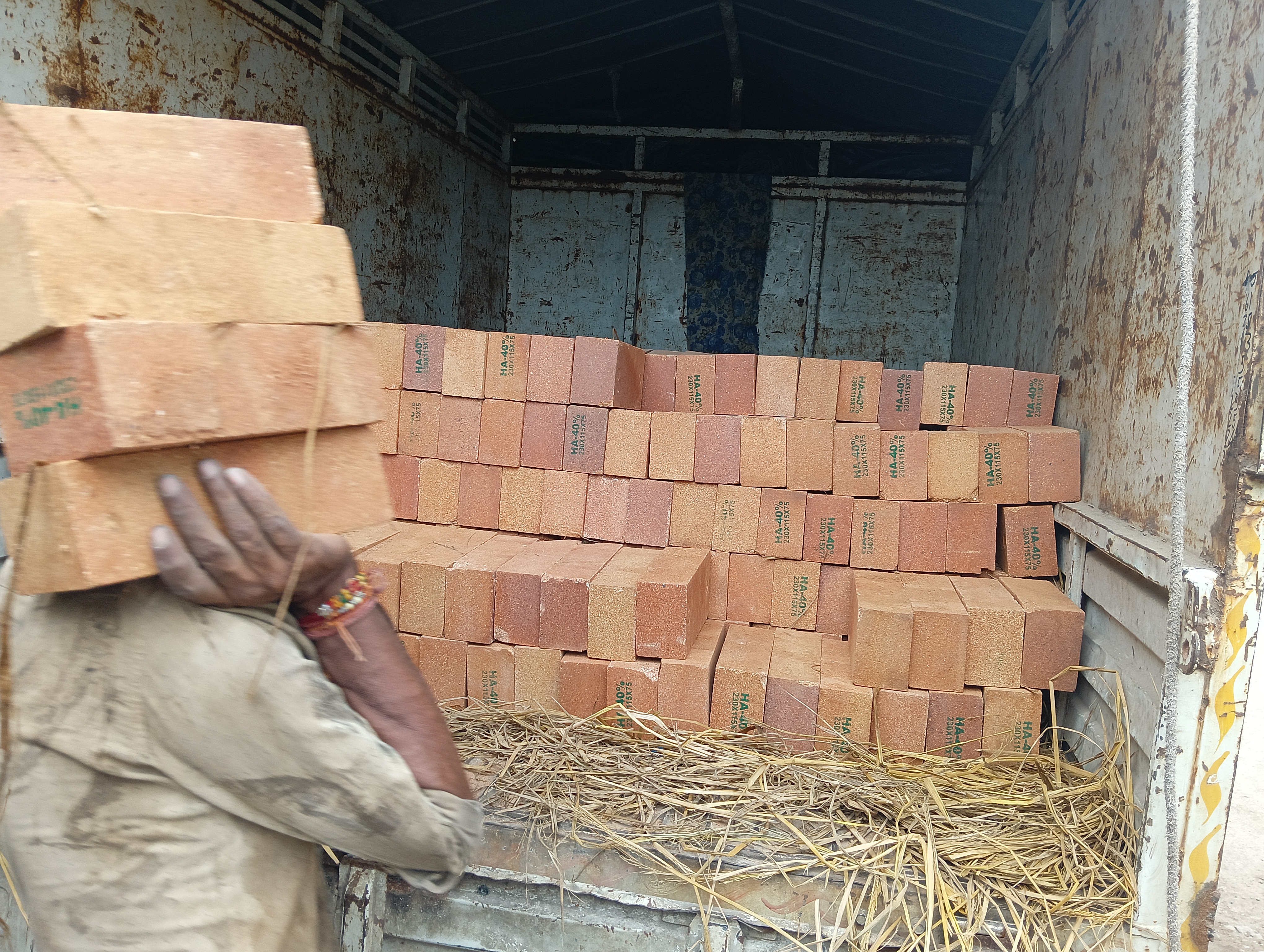 Fire Bricks