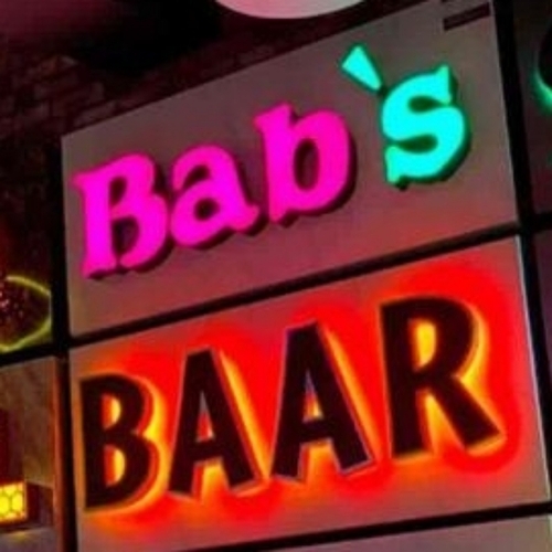 Baar Sign Board 