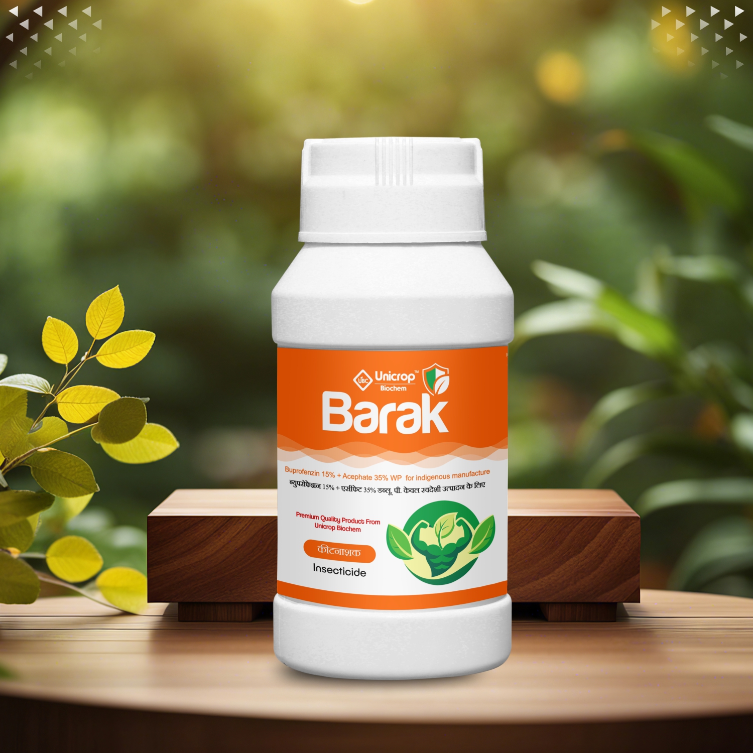 Barak Buprofezin 15% + Acephate 35%Wp Insecticide - Application: Agriculture