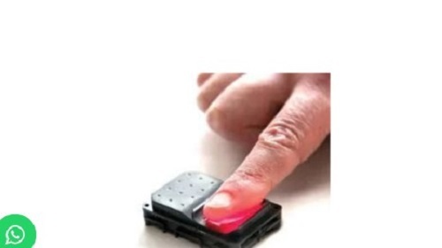 Cbm Fingerprint E3 Module