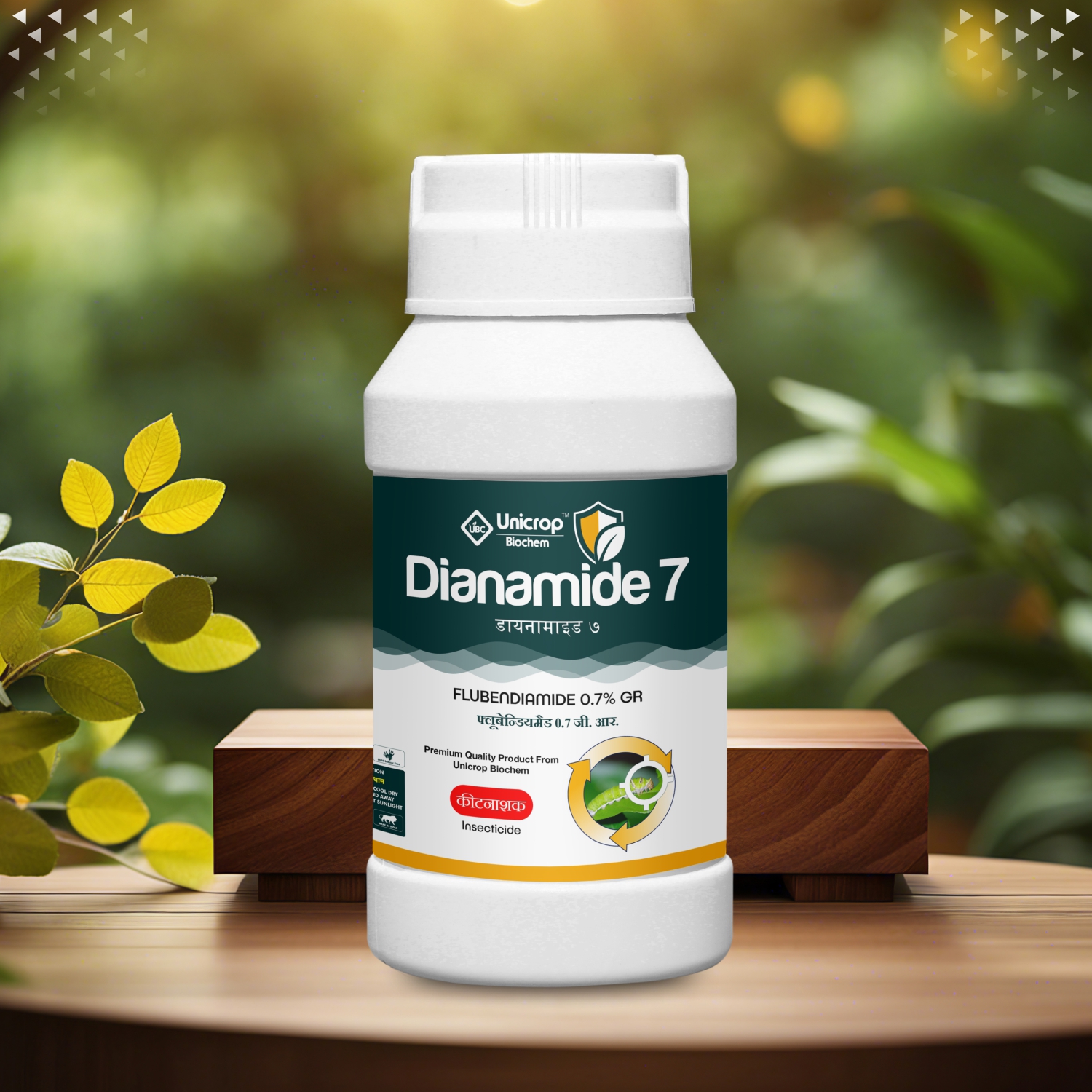 Dianamide 7 : FLUBENDIAMIDE 0.7% GR