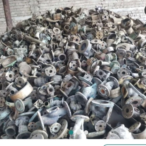 Gun Metal Scrap