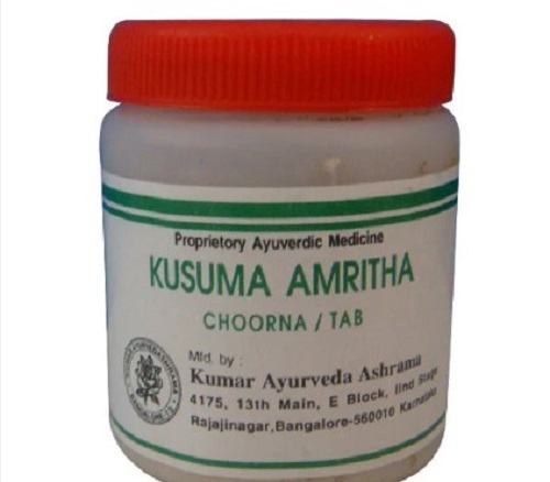 Upset Stomach Tablets