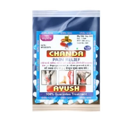 Chanda Ayurvedic Joint Pain Relief Capsule