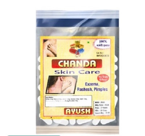 Chanda Skin Care Capsule