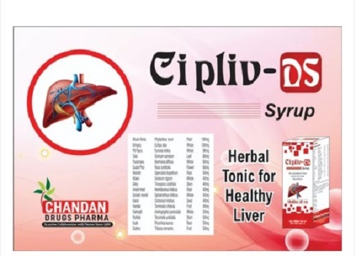 Cipliv Ds Syrup
