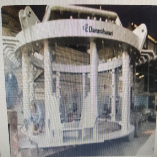 Furnace Shell