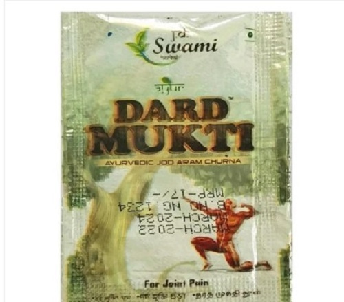 Ayurvedic Powders