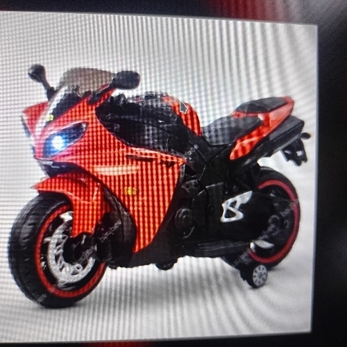 Ninja bike 121