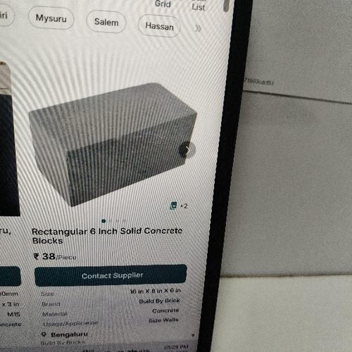 Rectangle 6inch solid