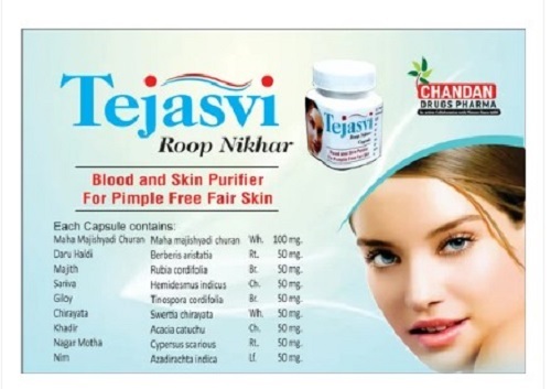 Tejasvi Roop Nikhar Capsules