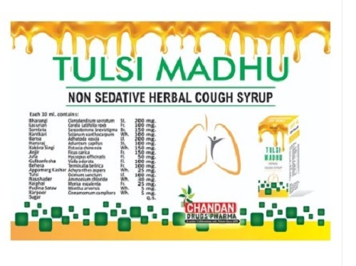 Tulsi Madhu Herbal Cough Syrup