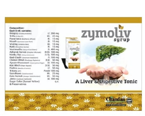Zymoliv Syrup