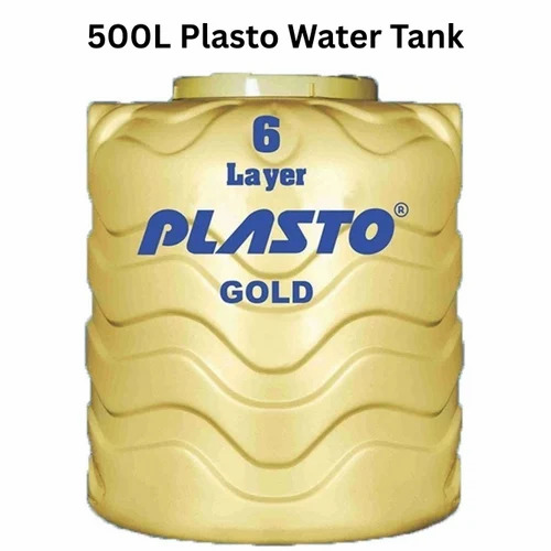 500l Plasto Water Tank