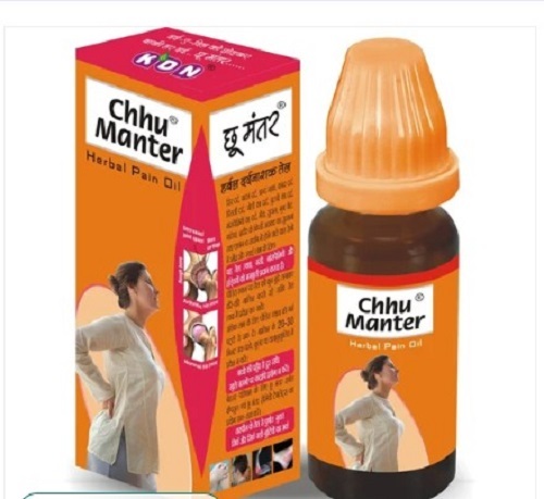 Ayurvedic Joint Pain Oil