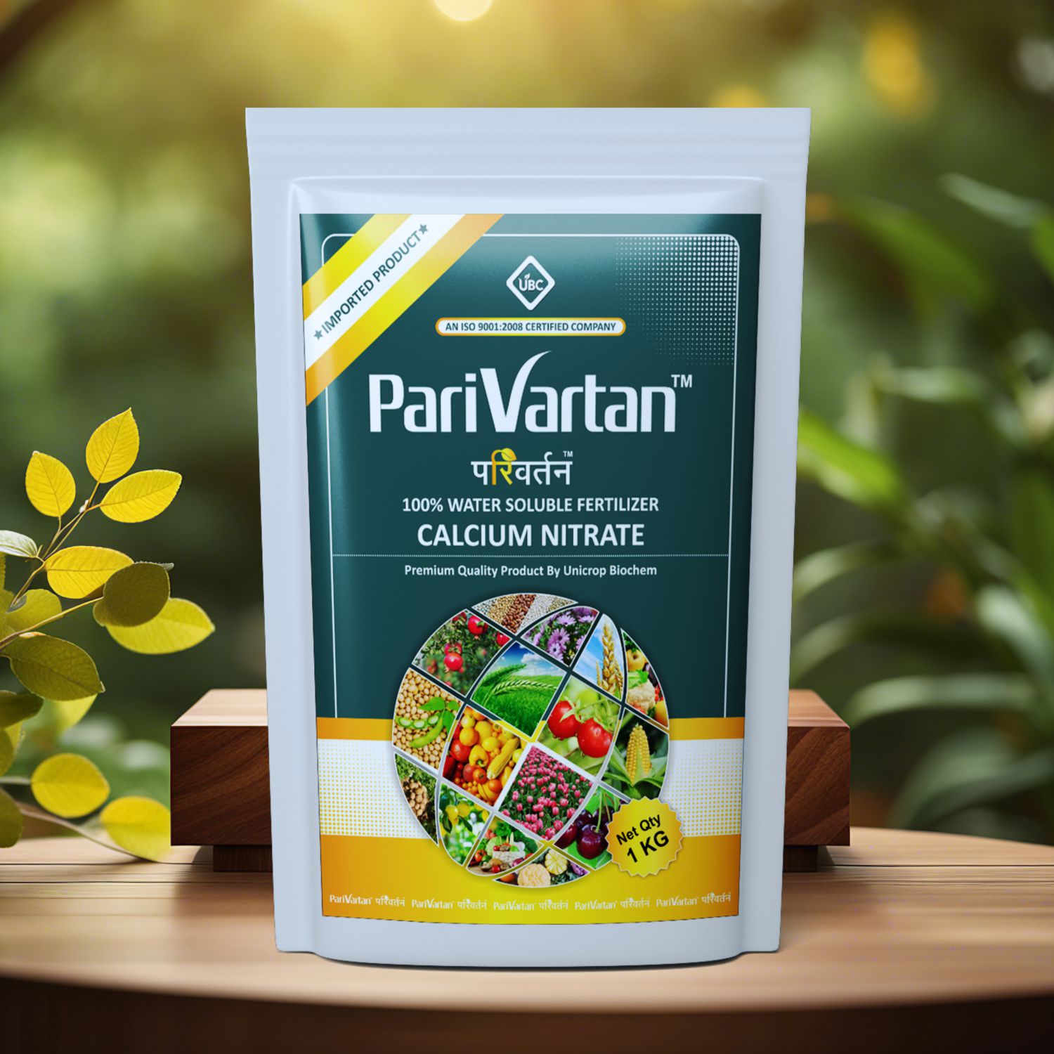 CALCIUM NITRATE : Fertilizer