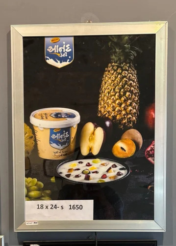 Clip On Frame 18X24 For Catering With Support - Features: Energy Efficient