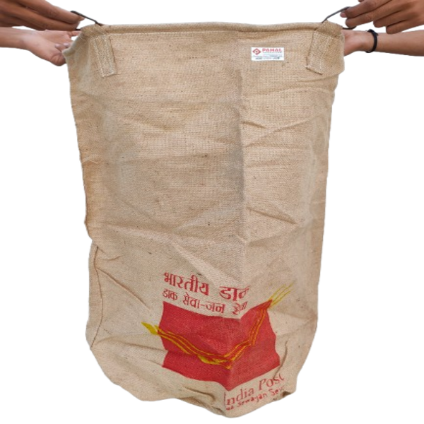 India Post Jute Mail Bag - Water Resistant: No