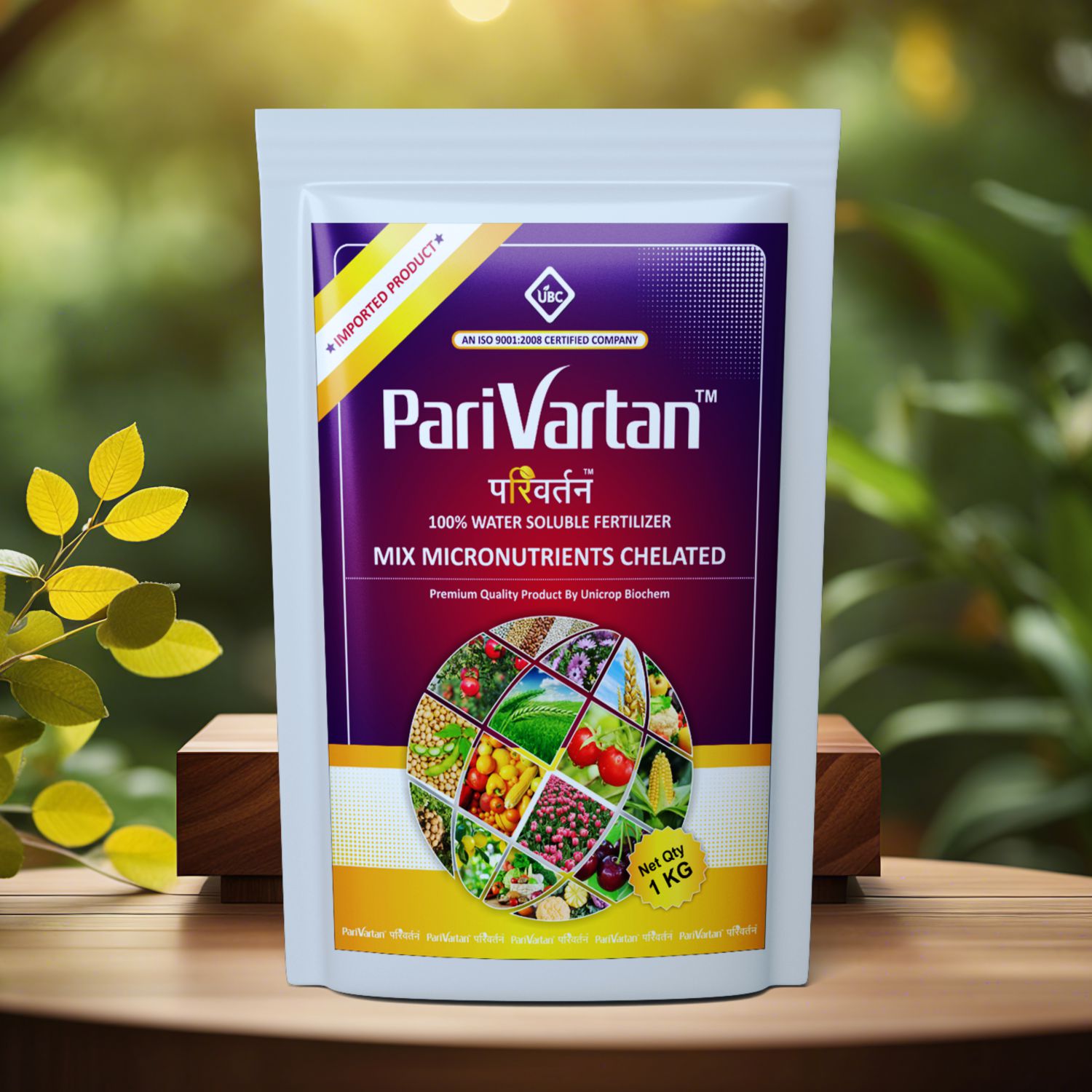 Mix Micro Nutrients Chelated Fertilizer - Physical State: Powder
