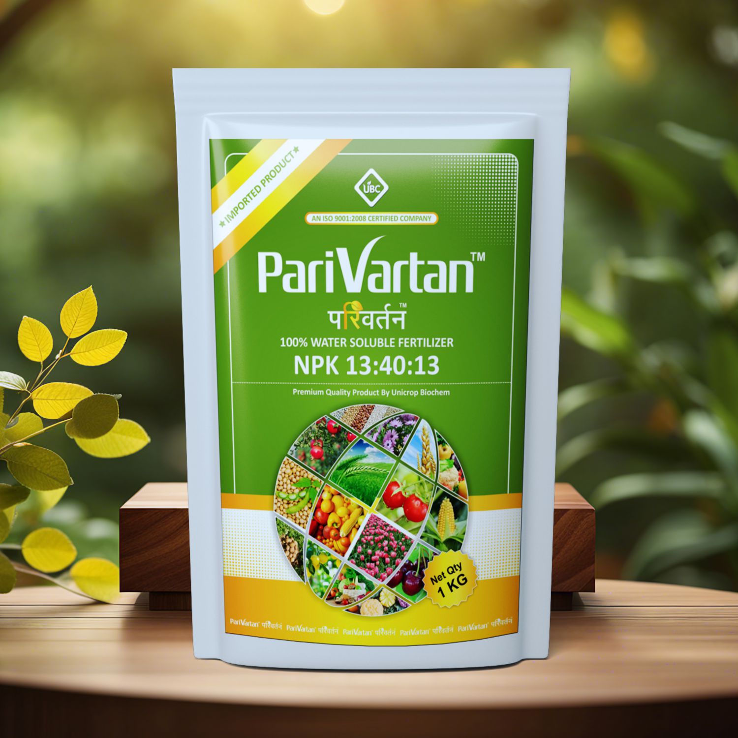 Npk 13:40:13 Fertilizer - Physical State: Powder