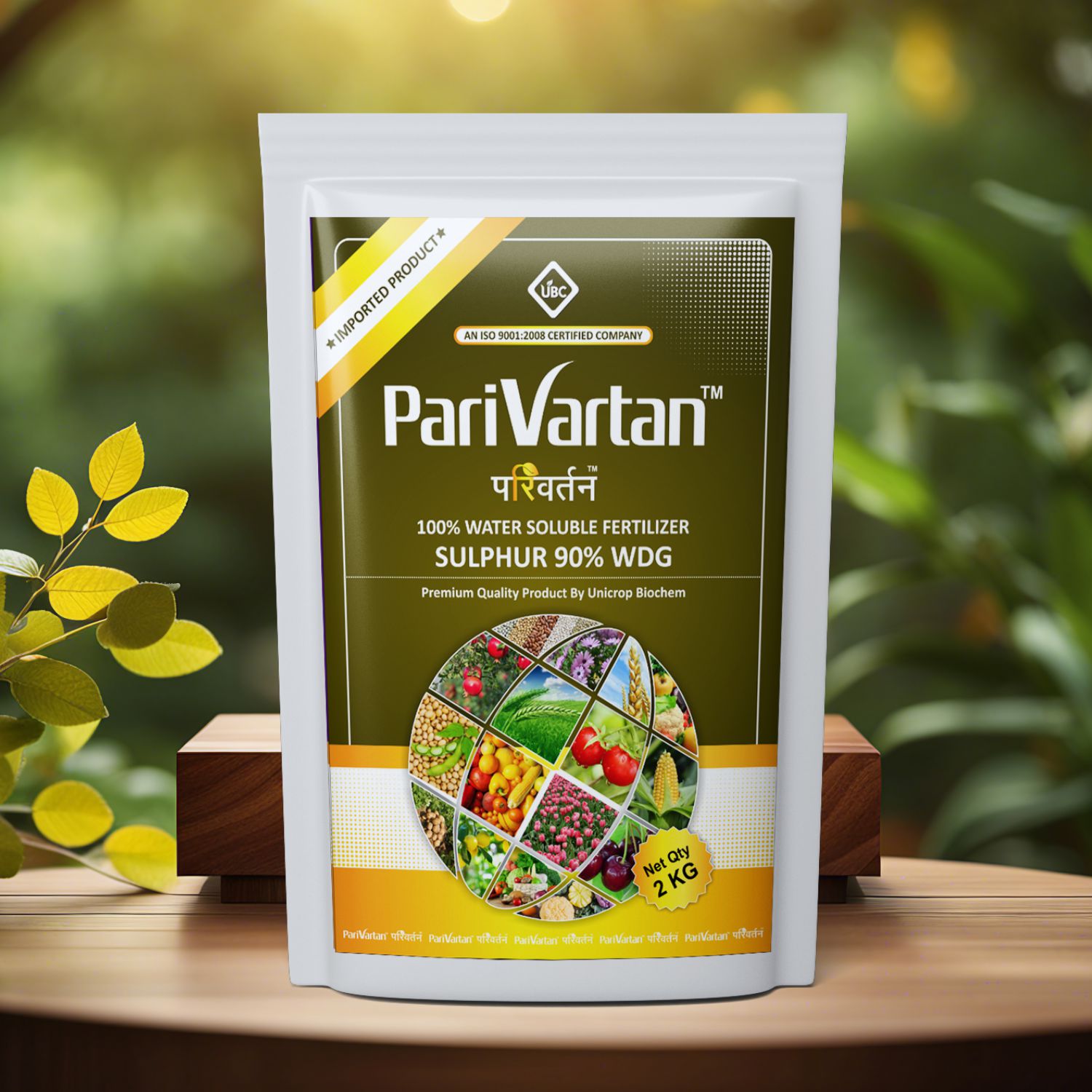 SULPHUR 90% WDG : Fertilizer