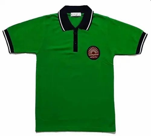 Unisex School T Shirt