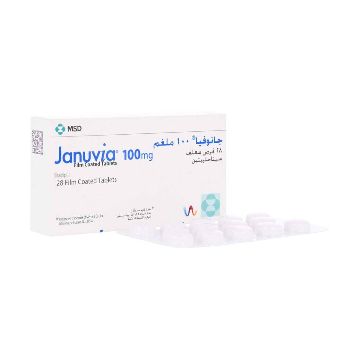 10 Mg Januvia Tablets - Shelf Life: 3 Years