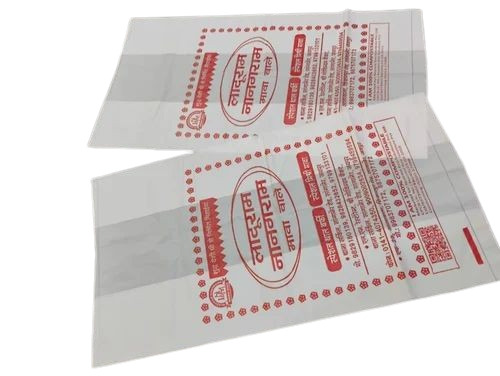 Sweets Compostable Printed Packaging Bags