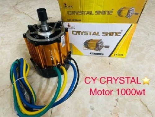 E Rickshaw Motor 1000 Watt