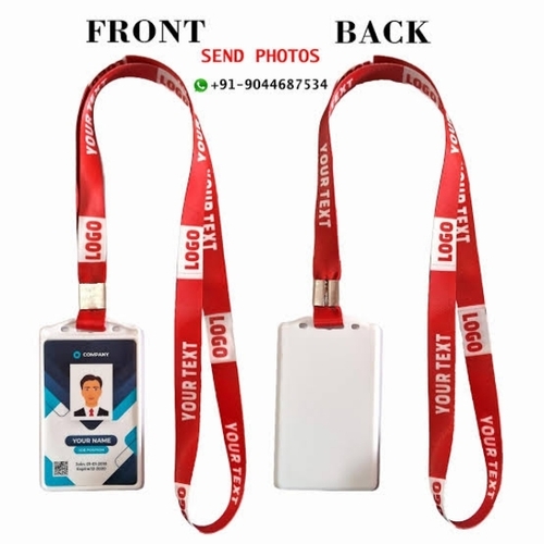 Is Card Lanyard 