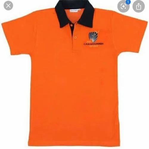 Cotton School Uniform T Shirt