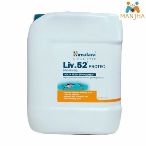 Himalaya Liv52 Protec Aqua Feed Supplement