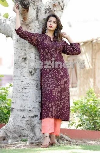 Ladies Kurti Pant Set