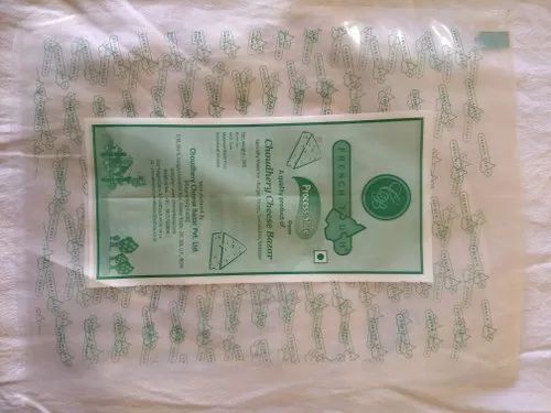 Dry Fruits Vacuum Packing Pouch