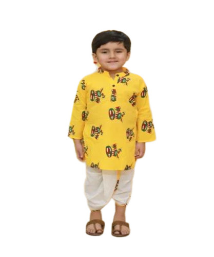 Kids Dhoti Kurta Set