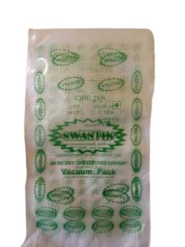 Printed Vacuum Pouch