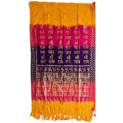 Russel Dupatta Jay Shree Ram