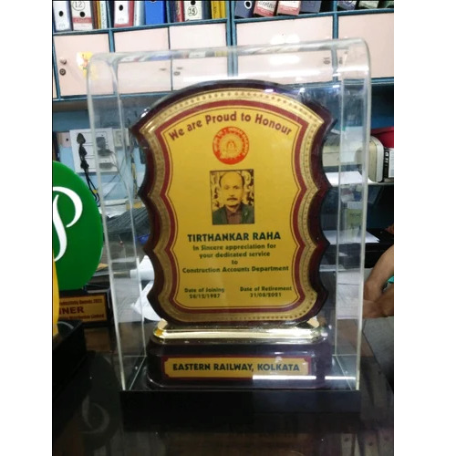 Sport Award Trophy
