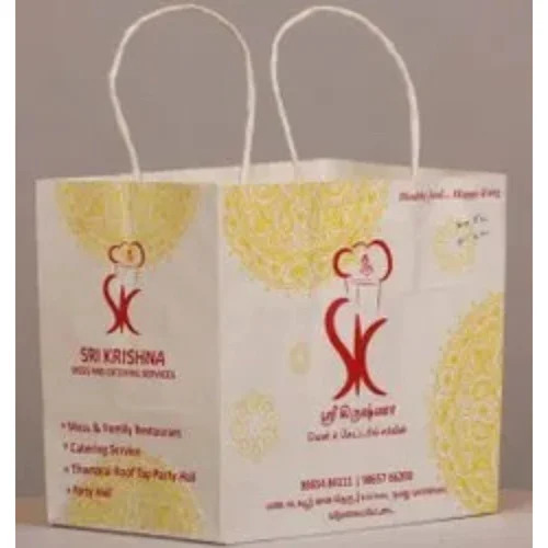 120gsm Paper Printed Shopping Bag---Delete