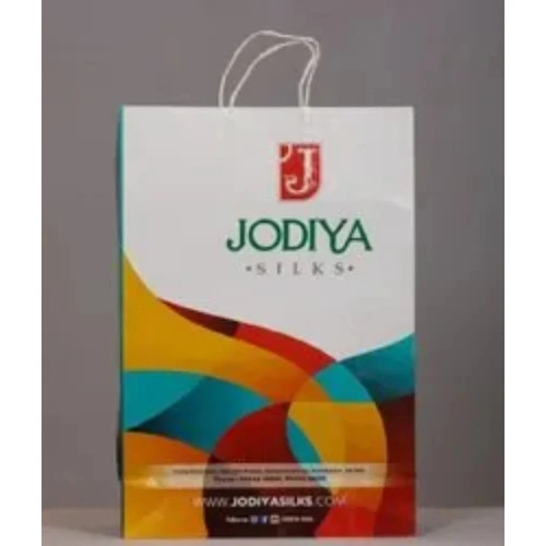 80gsm Printed Promotional Paper Bag---Delete