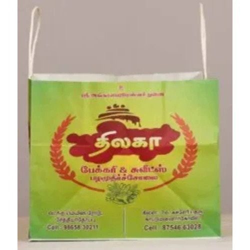 Green Paper Printed Shopping Bags---Delete