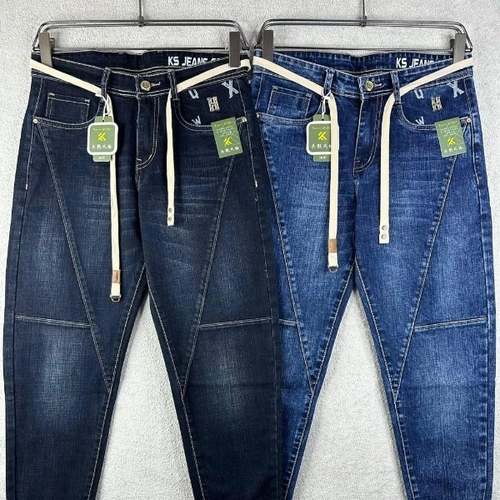 Casual Wear Denim Jeans