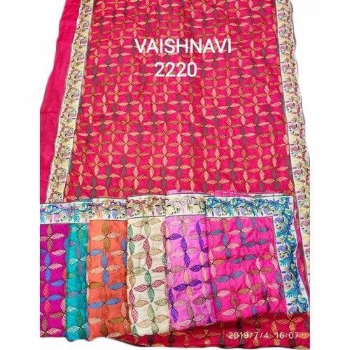 Ladies Sana Madhubani Silk Saree