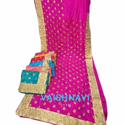 Ladies Sana Zari Border Work Saree