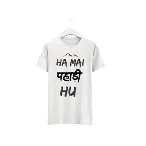 White Half Sleeves Printed T-Shirt