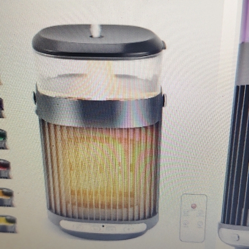 Room heater 