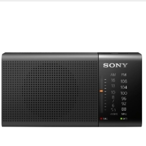 Sony portable radio