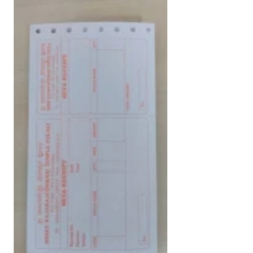 Printed computer paper