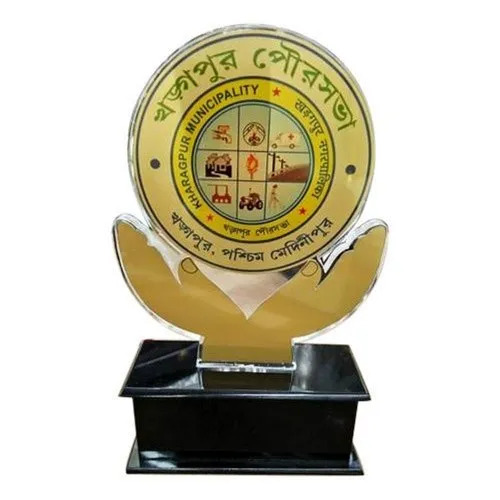 Acrylic Trophies