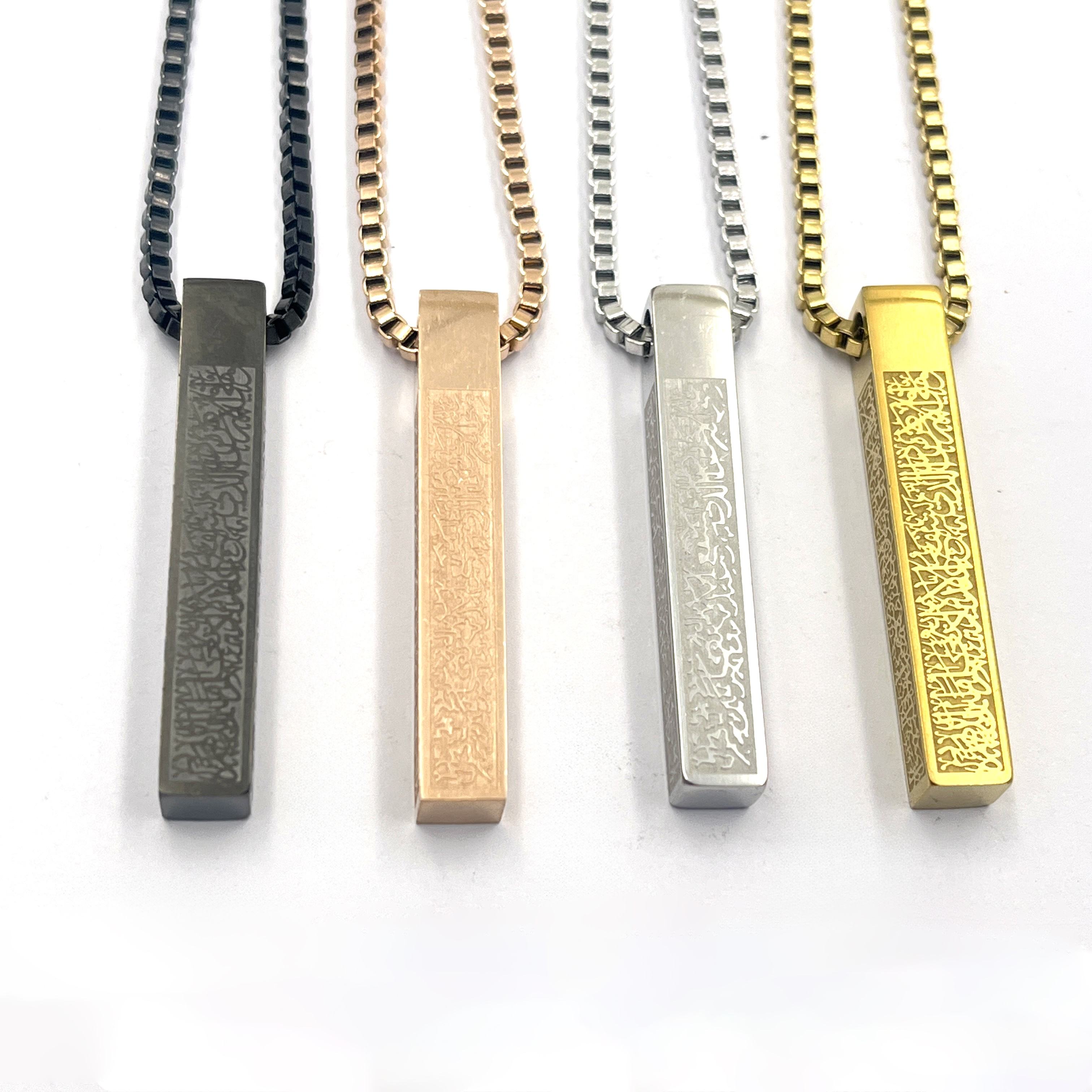 Steel Pendant Necklace - Gender: Unisex